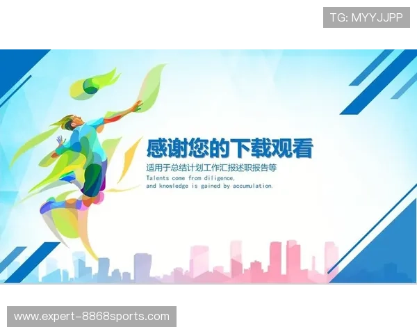 万象城体育平台的会员制度与积分奖励机制详解，激励持续运动热情